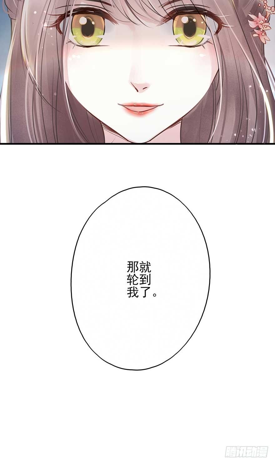 人生如戏，全靠演技