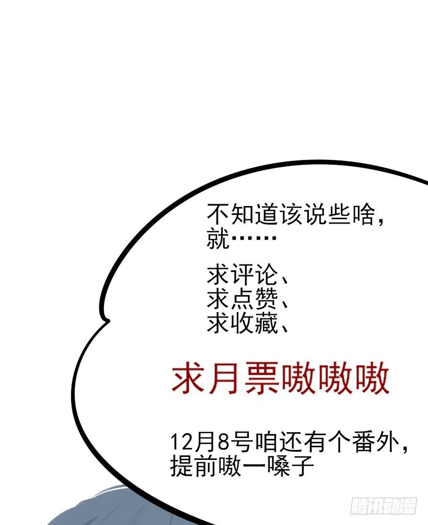 人生如戏，全靠演技