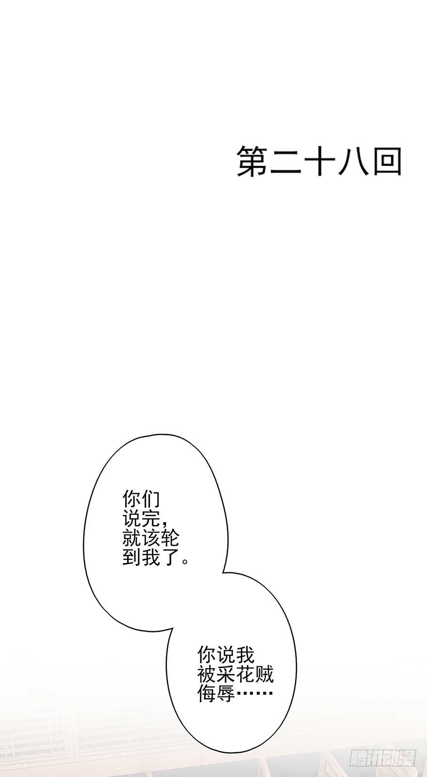 人生如戏，全靠演技（2）