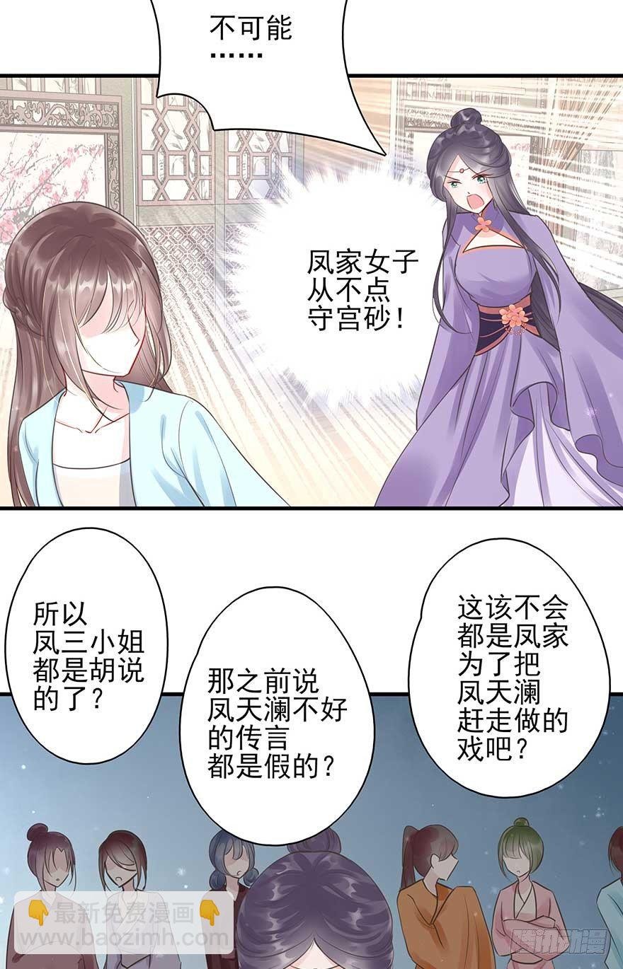 人生如戏，全靠演技（2）