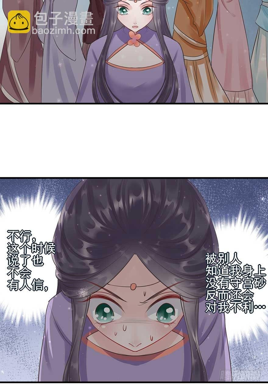 人生如戏，全靠演技（2）