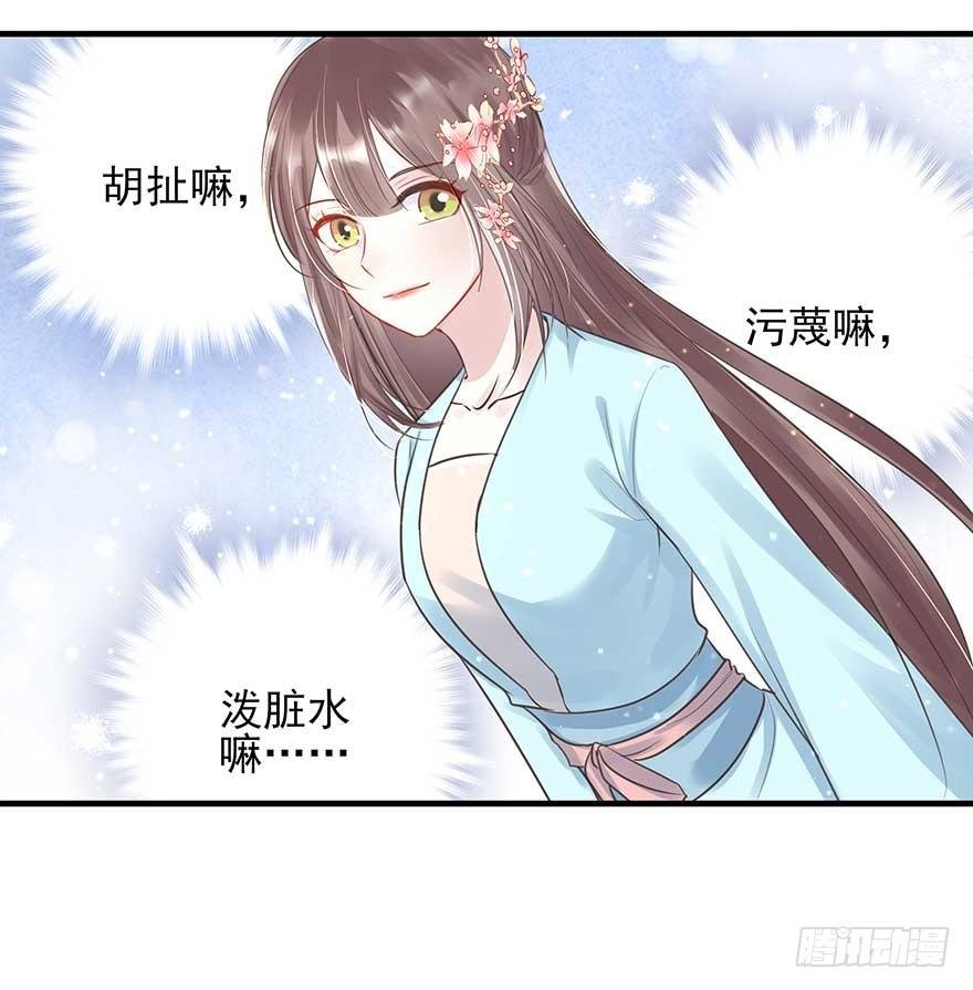 人生如戏，全靠演技（2）