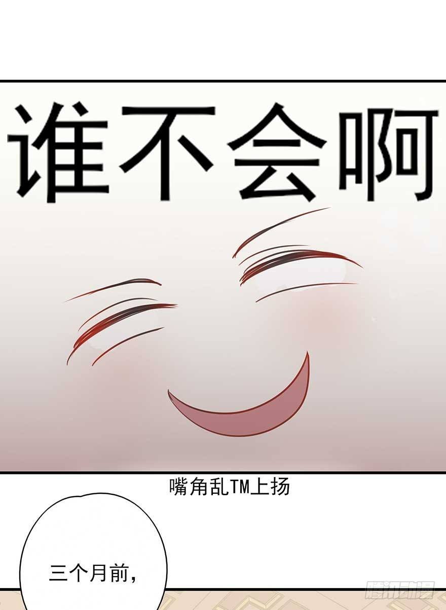 人生如戏，全靠演技（2）
