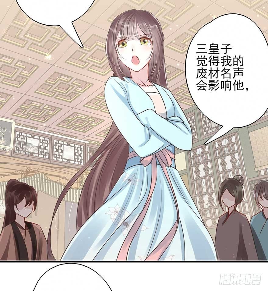 人生如戏，全靠演技（2）