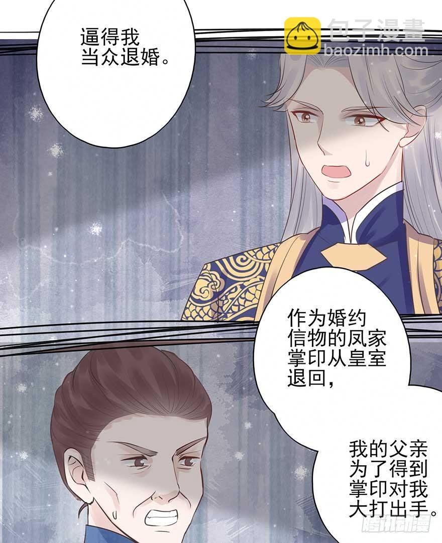 人生如戏，全靠演技（2）
