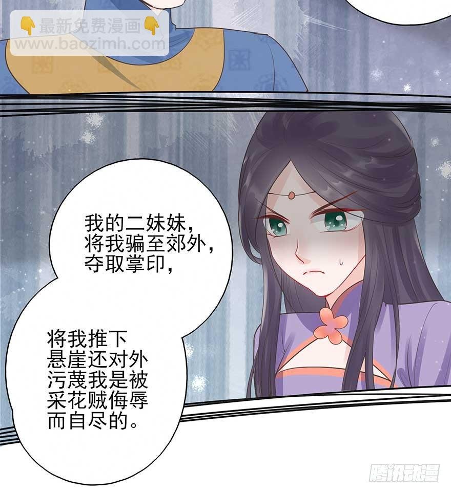人生如戏，全靠演技（2）