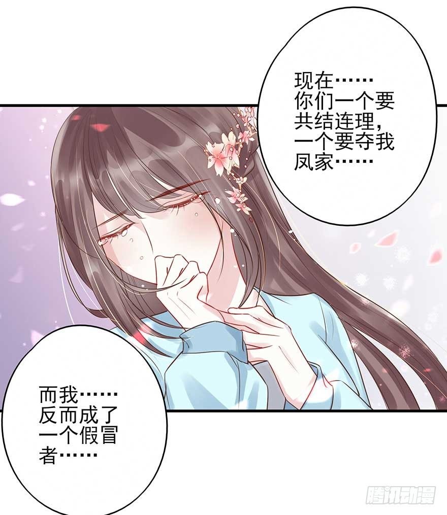 人生如戏，全靠演技（2）
