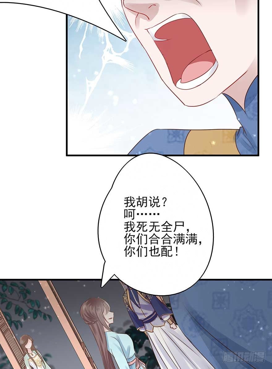 人生如戏，全靠演技（2）