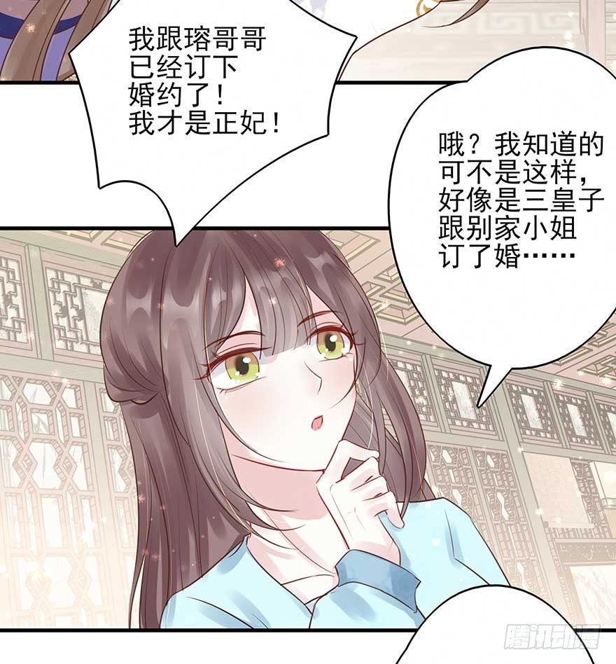 人生如戏，全靠演技（2）