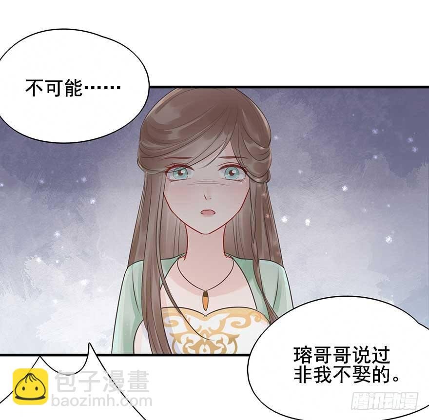 人生如戏，全靠演技（2）