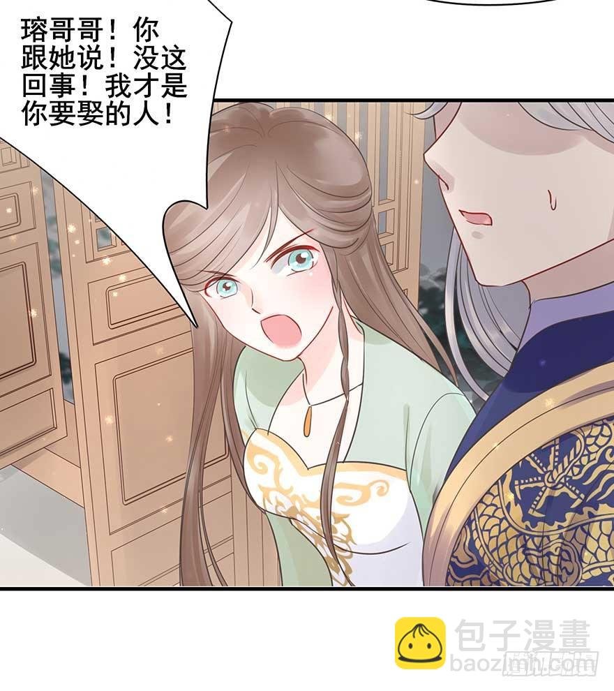 人生如戏，全靠演技（2）