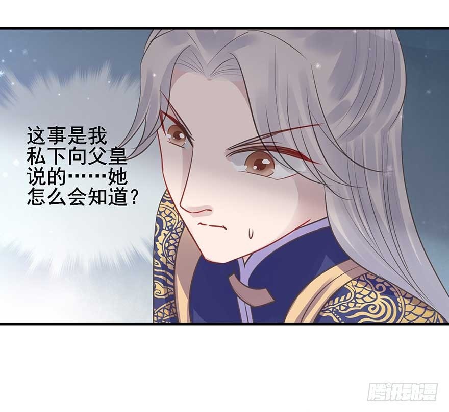 人生如戏，全靠演技（2）