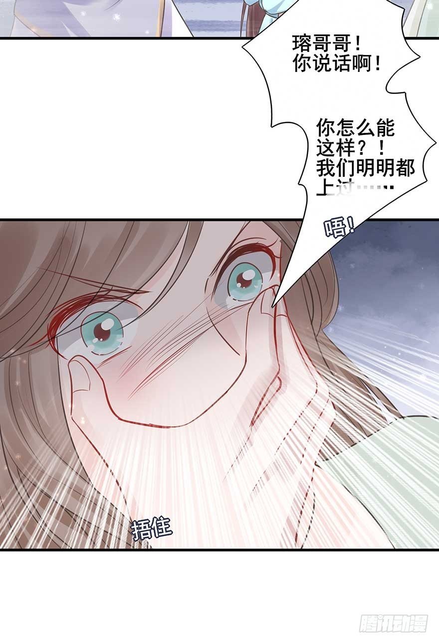 人生如戏，全靠演技（2）