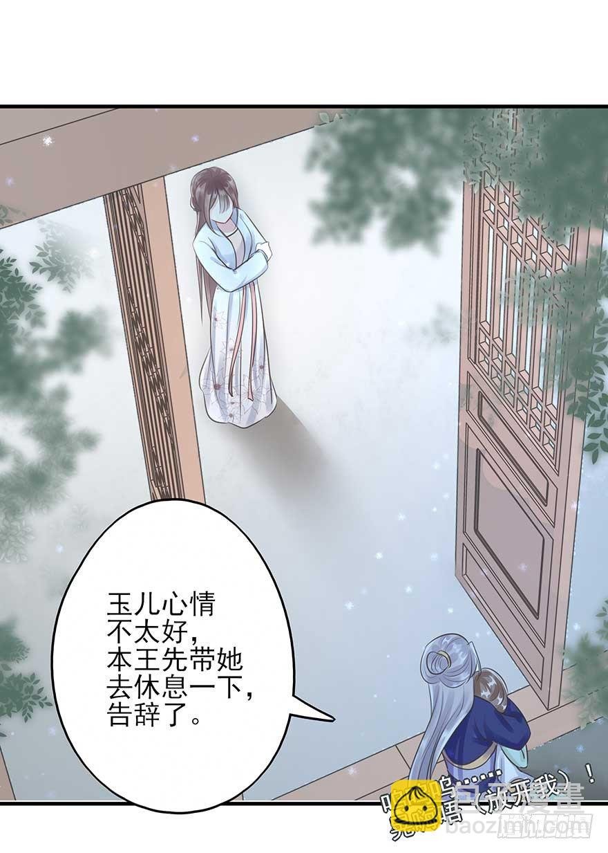 人生如戏，全靠演技（2）
