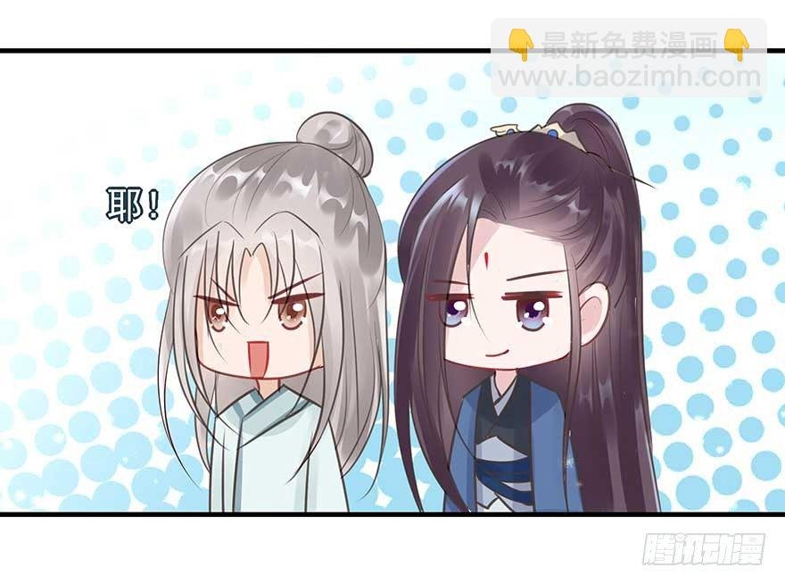 人生如戏，全靠演技（2）