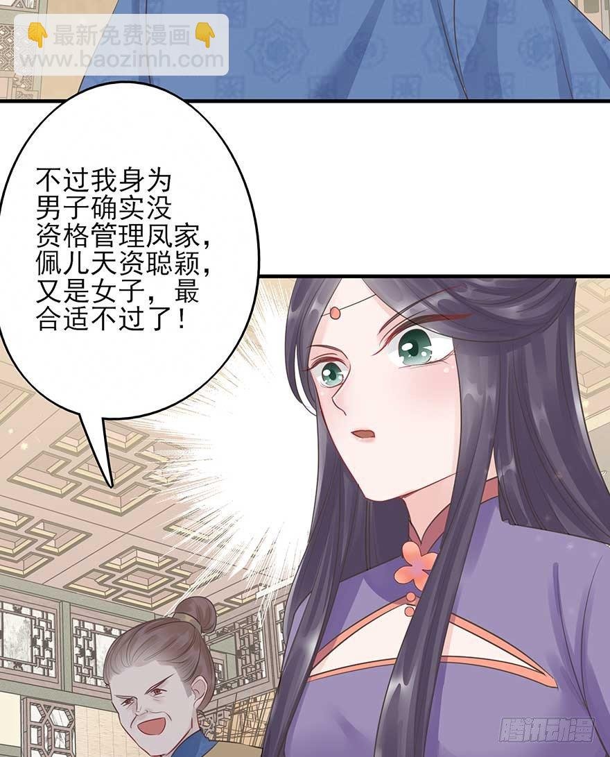 人生如戏，全靠演技（2）
