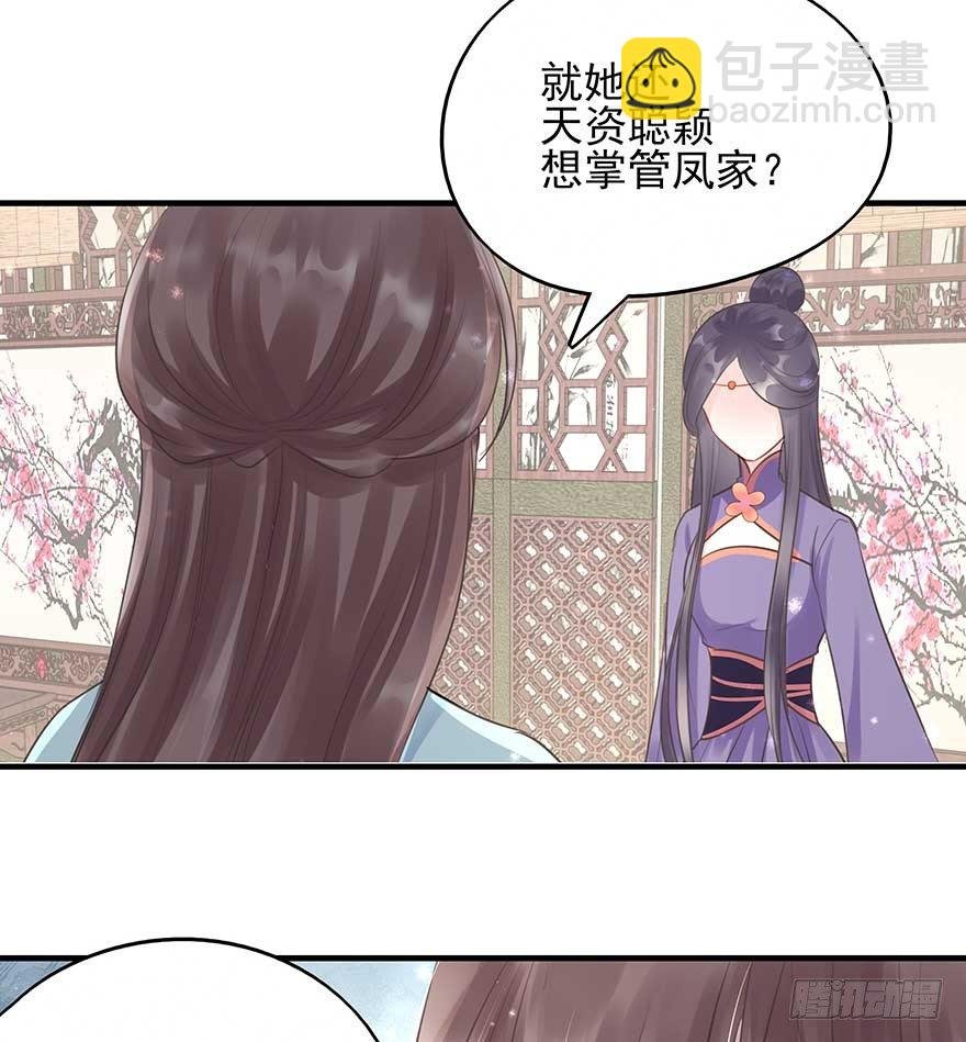 人生如戏，全靠演技（2）