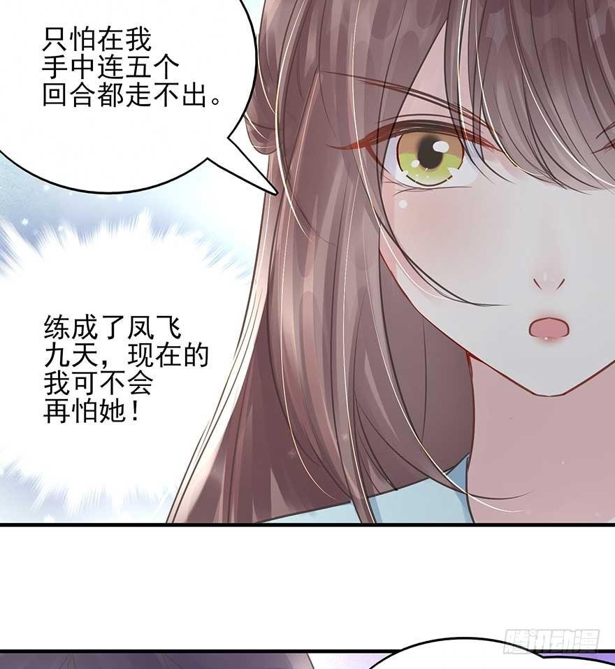 人生如戏，全靠演技（2）