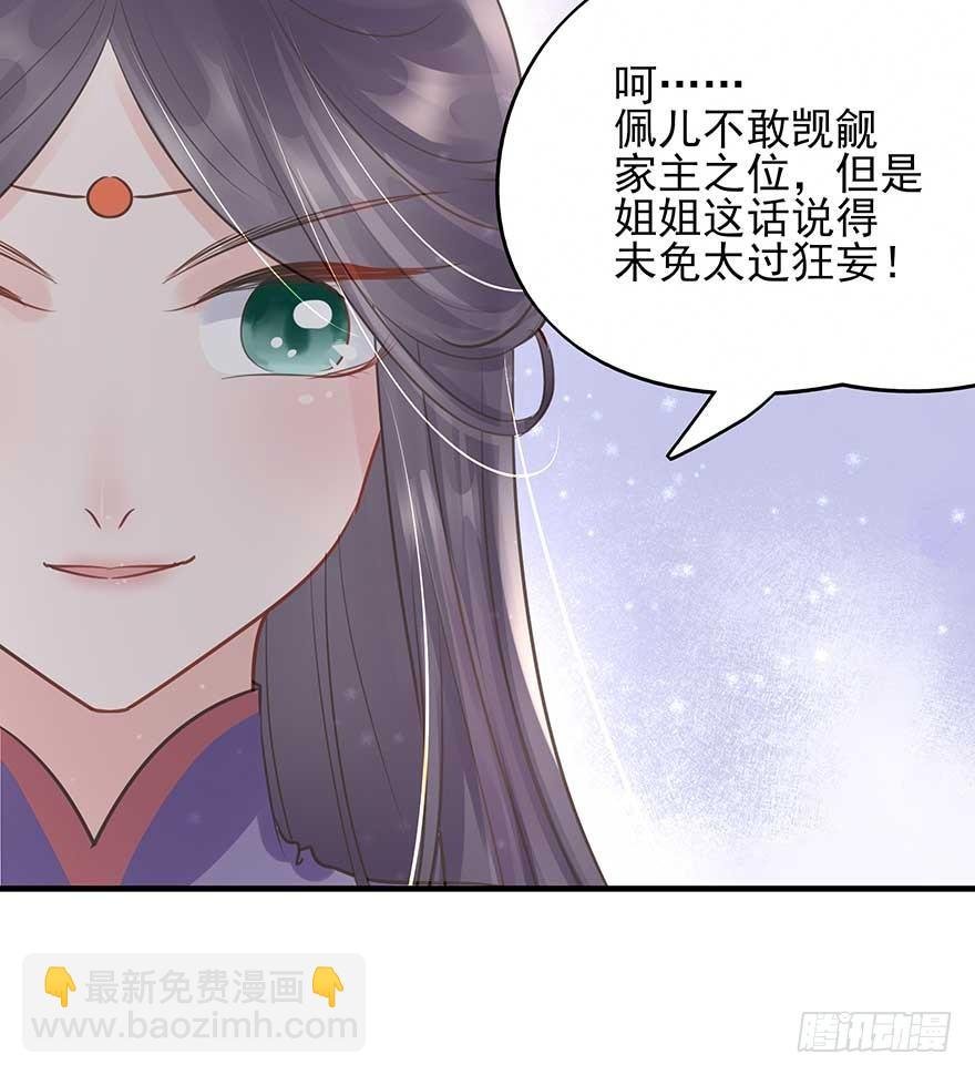 人生如戏，全靠演技（2）