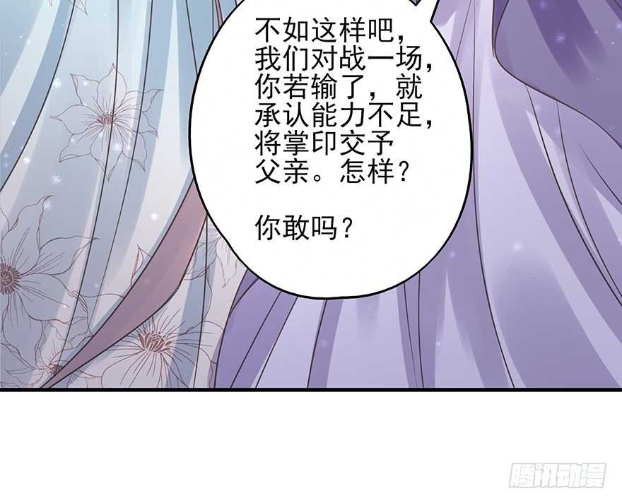 人生如戏，全靠演技（2）