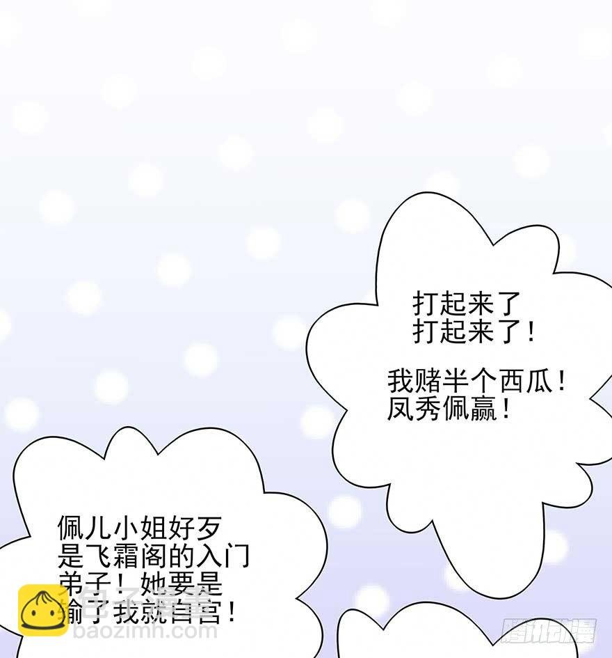 人生如戏，全靠演技（2）