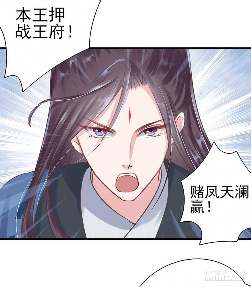 人生如戏，全靠演技（2）