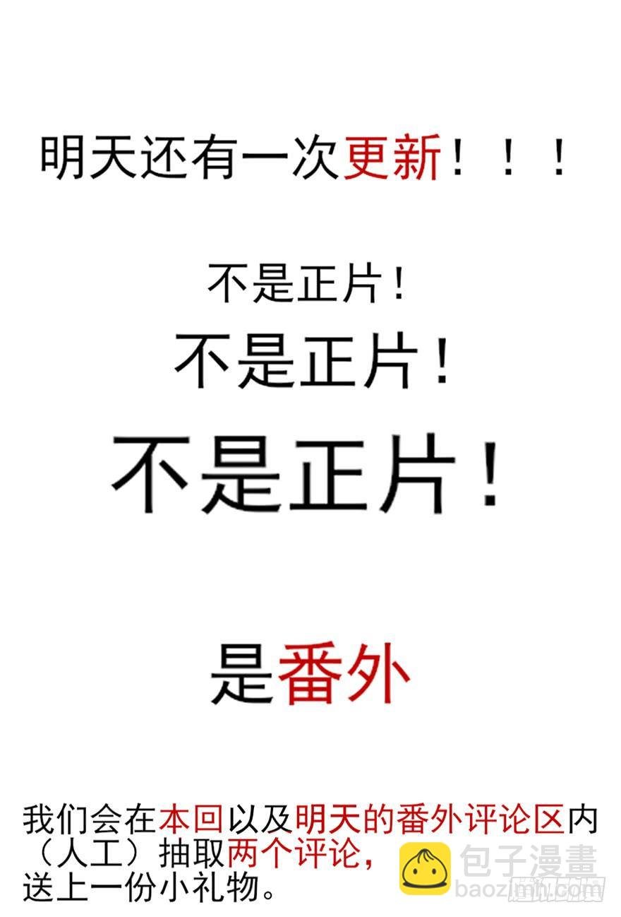人生如戏，全靠演技（2）