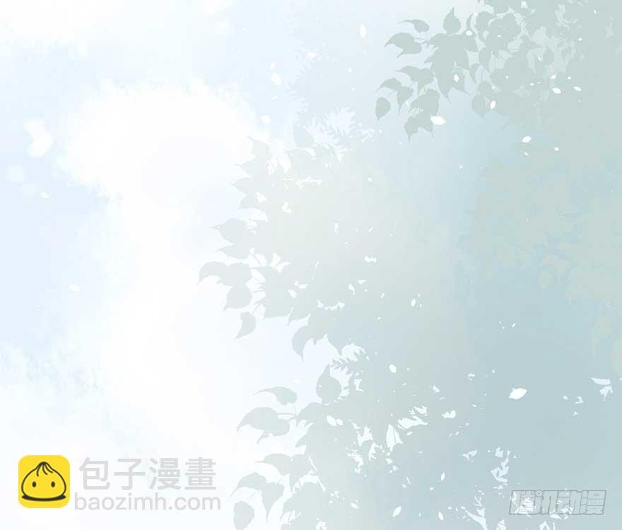 番外①（大概没有②）