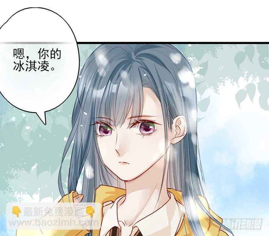 番外①（大概没有②）