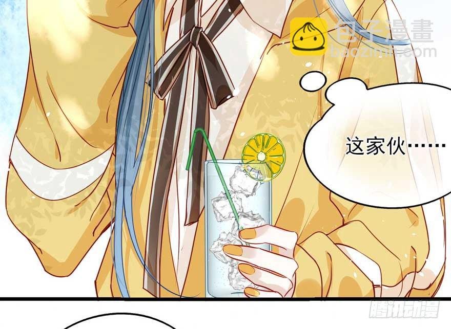 番外①（大概没有②）