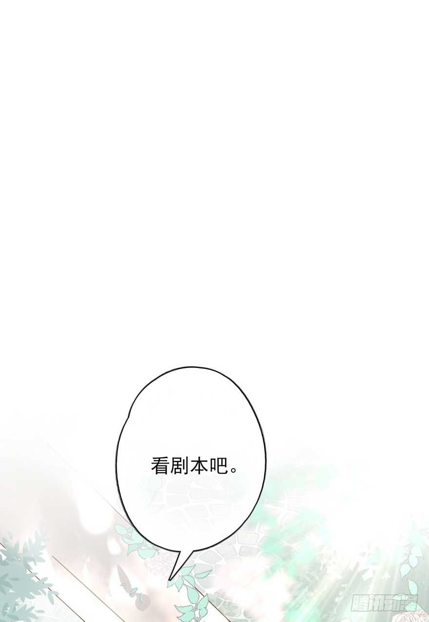 番外①（大概没有②）