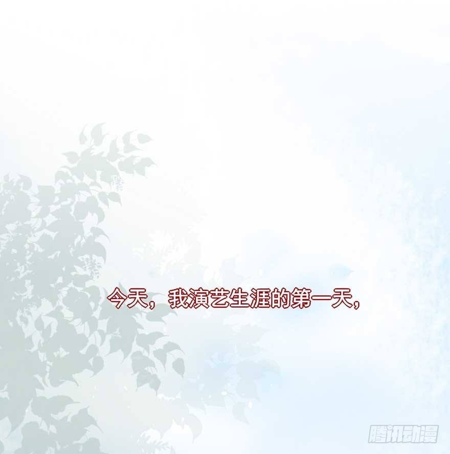 番外①（大概没有②）