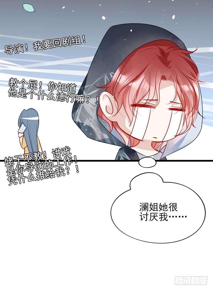 番外①（大概没有②）