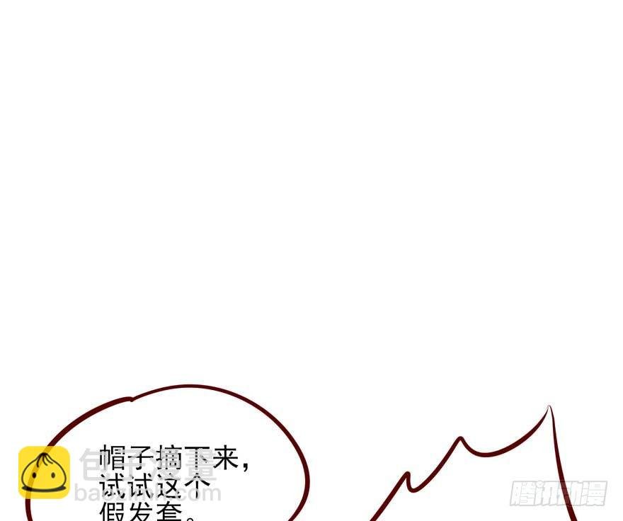 番外①（大概没有②）