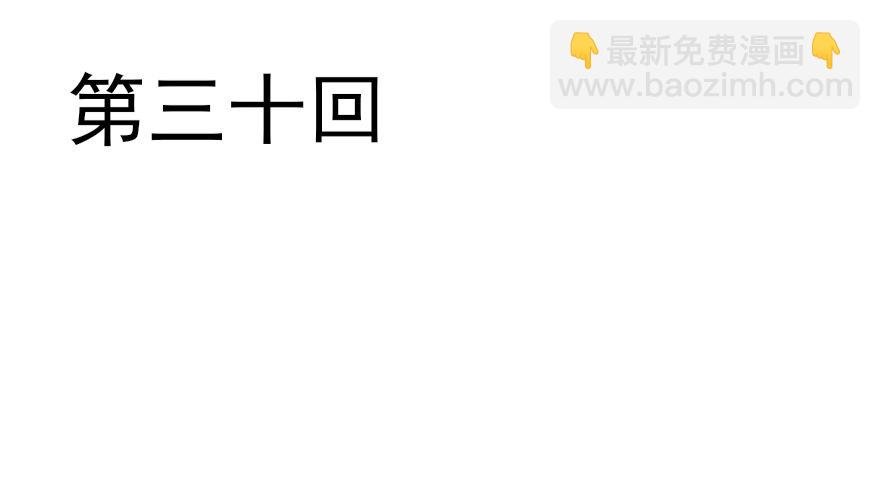 来啊！互相伤害啊！