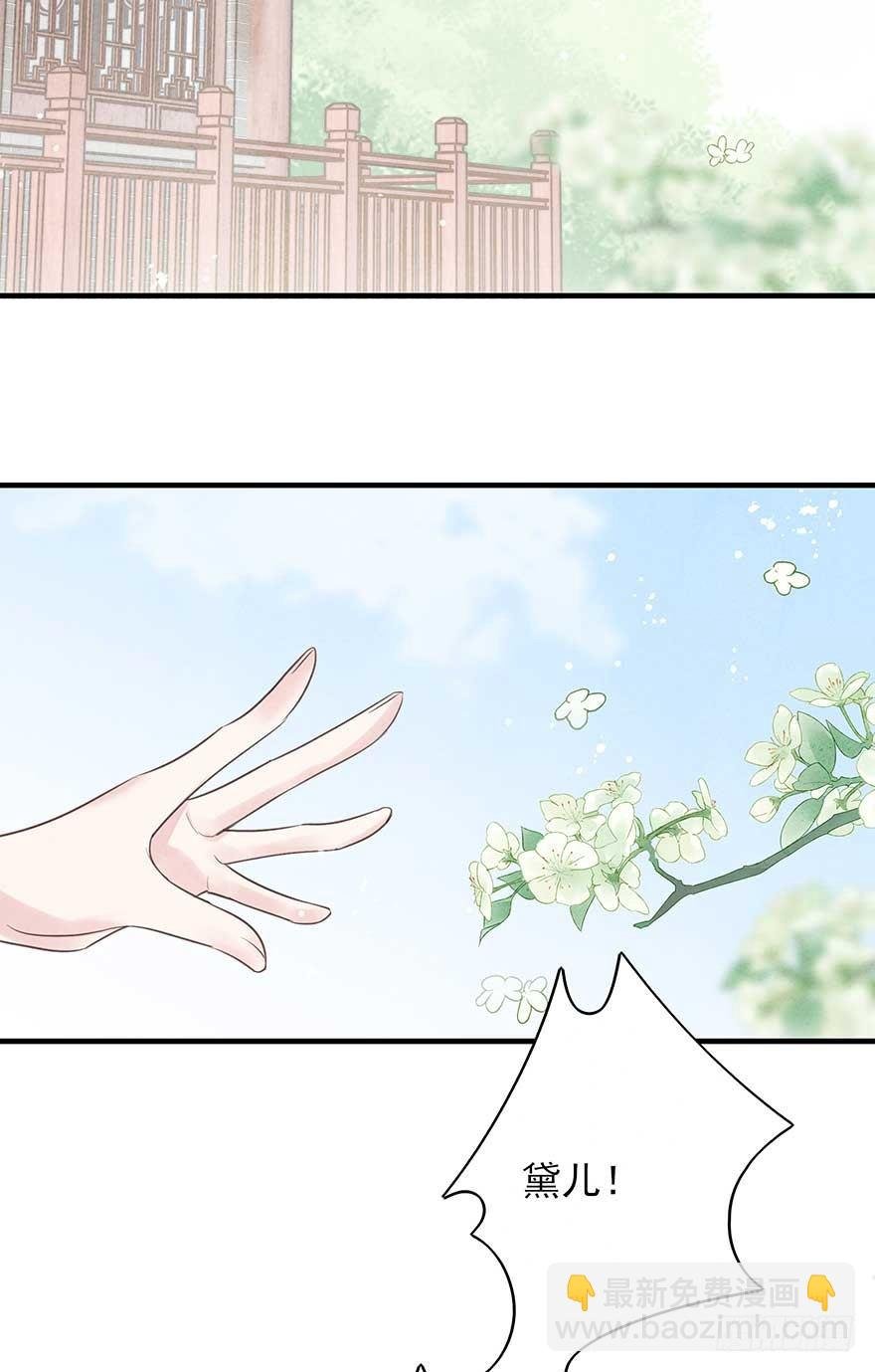 来啊！互相伤害啊！