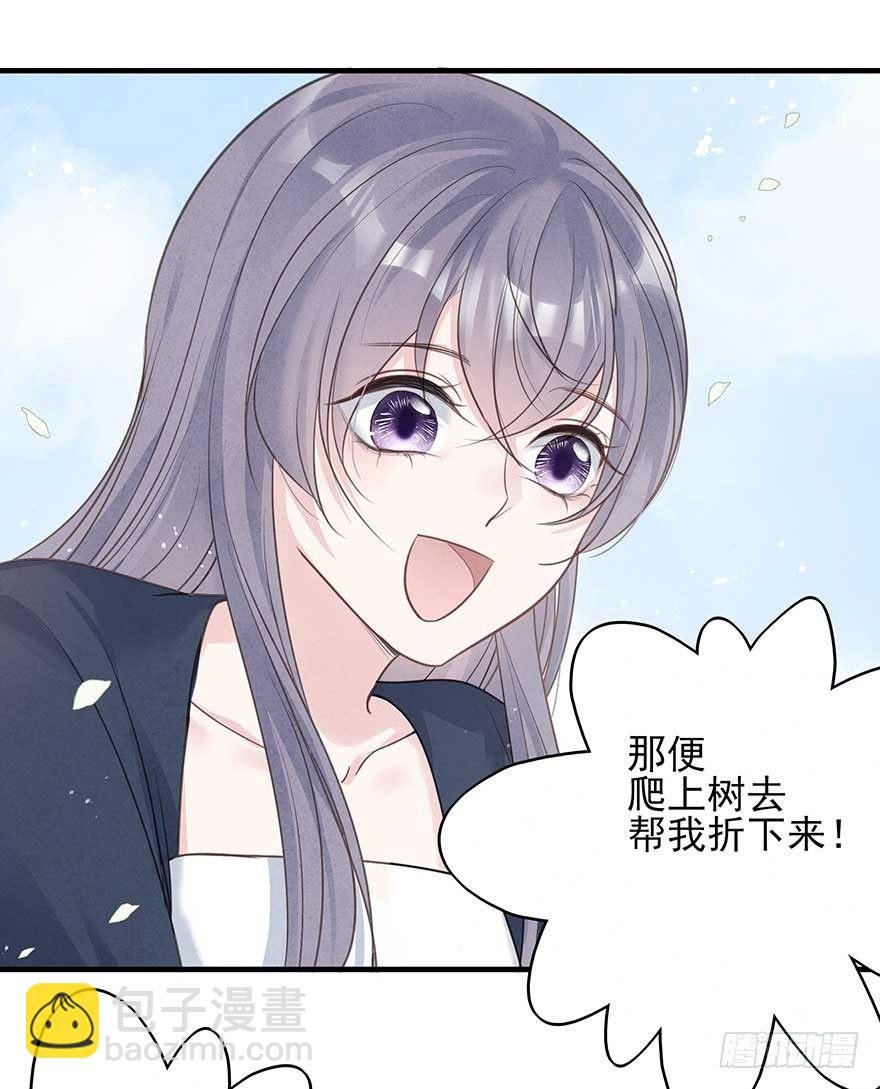 来啊！互相伤害啊！