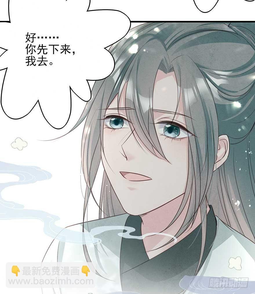 来啊！互相伤害啊！