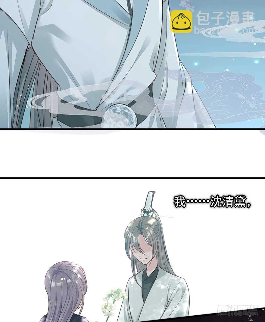 来啊！互相伤害啊！