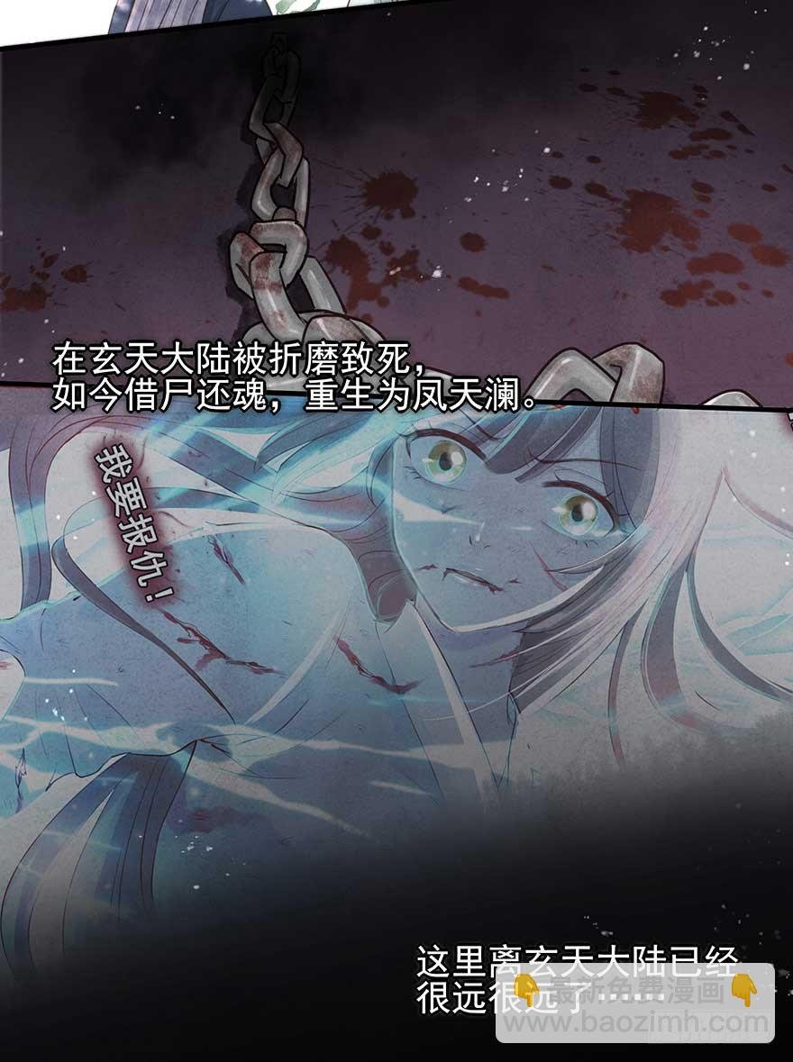 来啊！互相伤害啊！