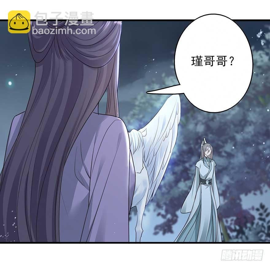 来啊！互相伤害啊！