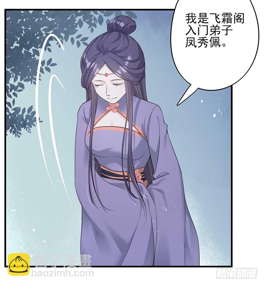 来啊！互相伤害啊！