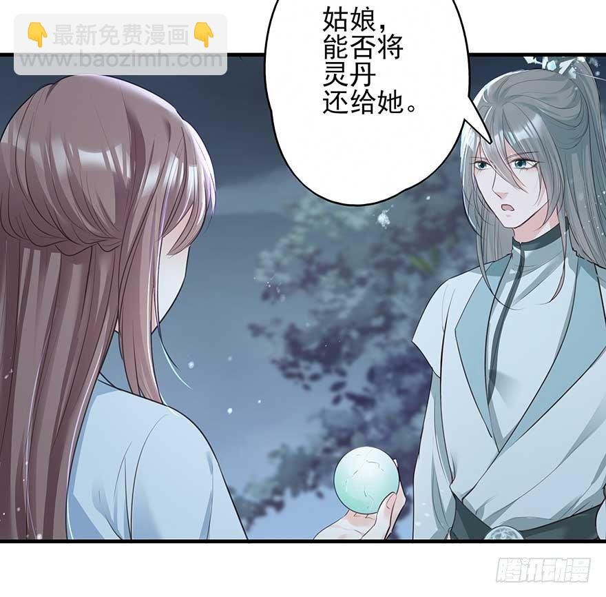 来啊！互相伤害啊！