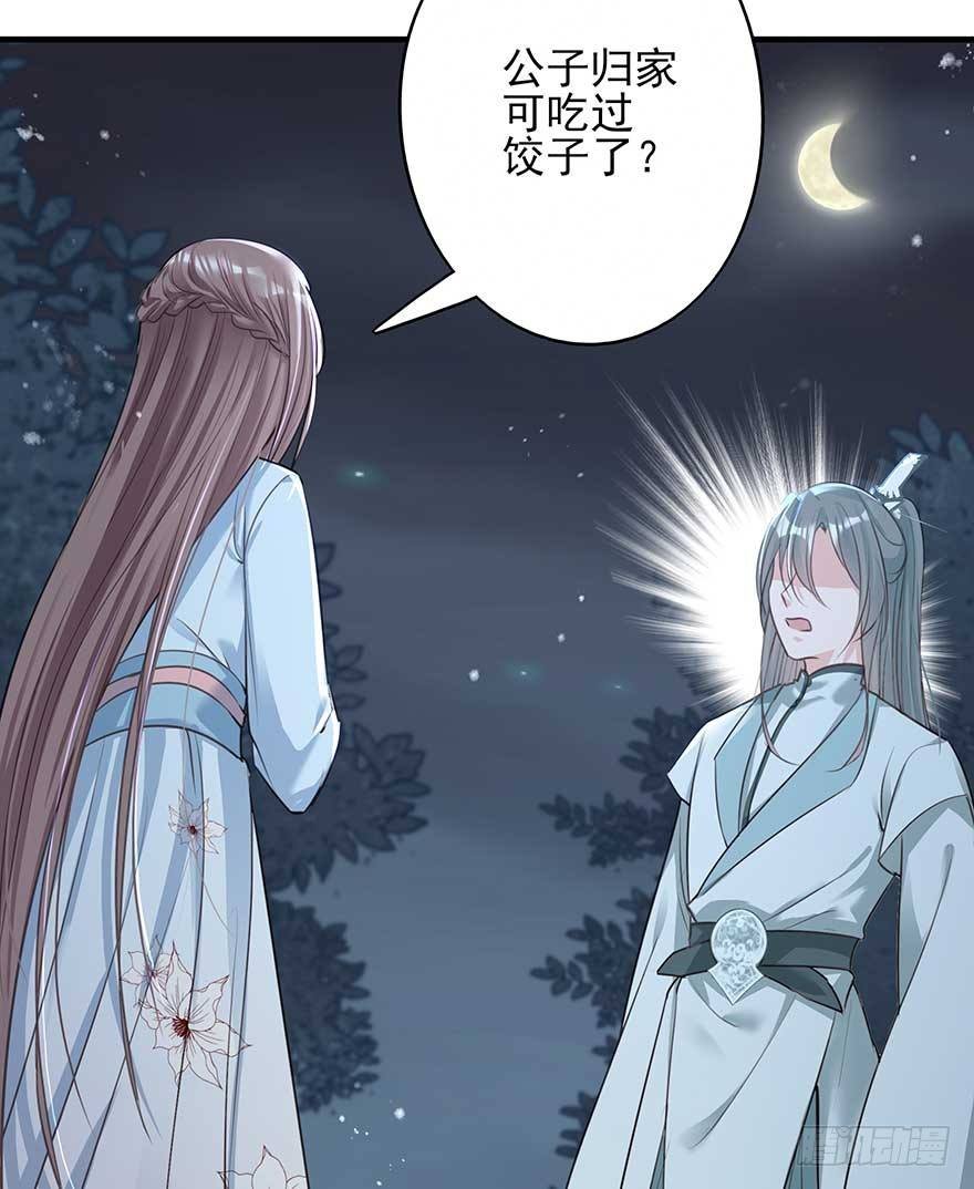 来啊！互相伤害啊！