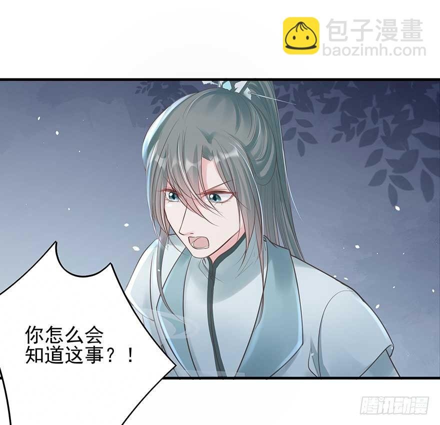 来啊！互相伤害啊！