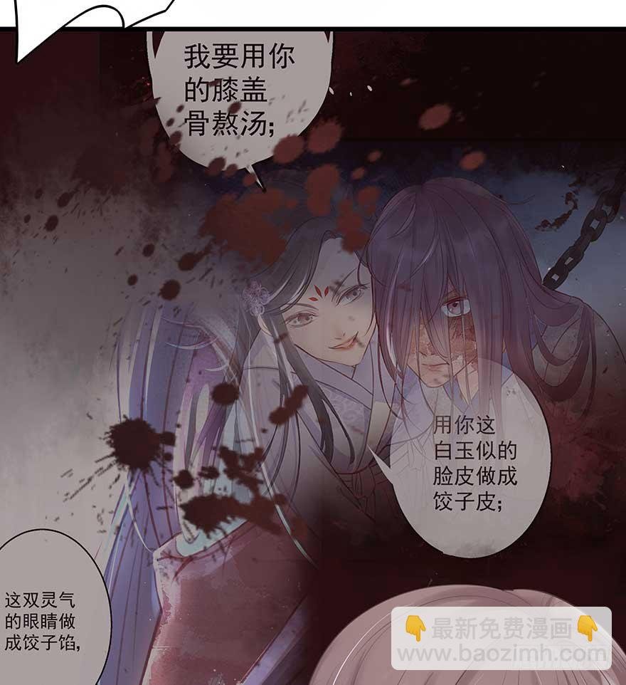 来啊！互相伤害啊！