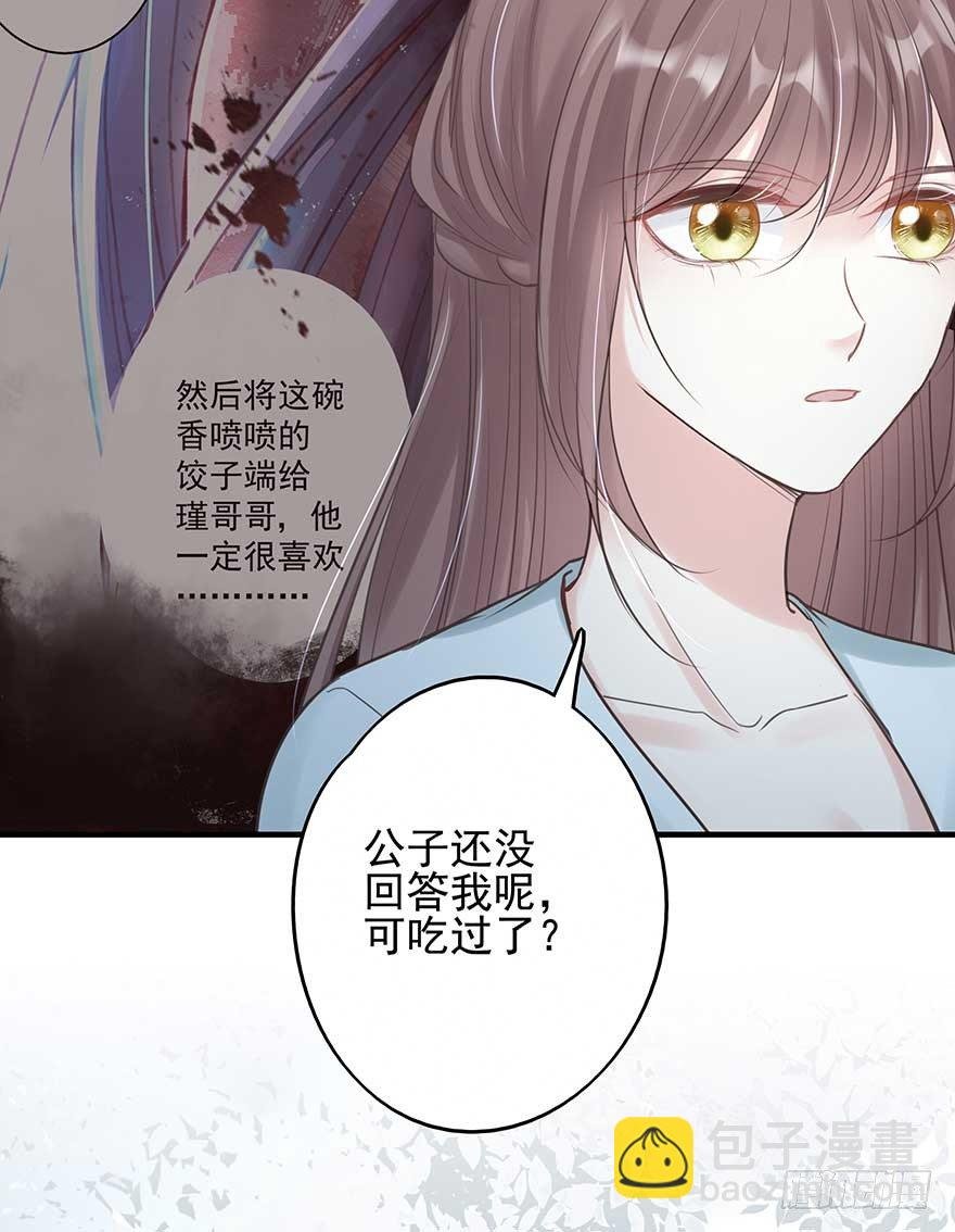 来啊！互相伤害啊！