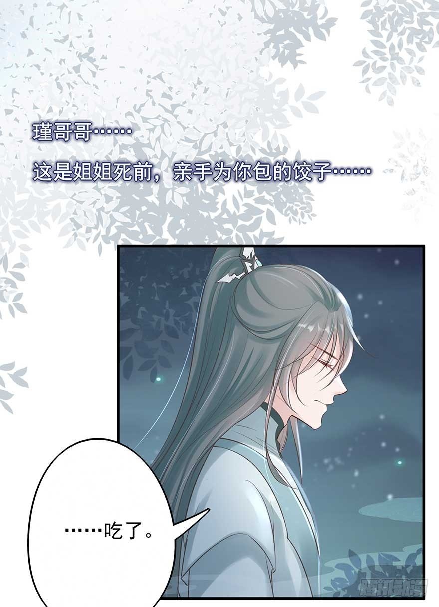 来啊！互相伤害啊！