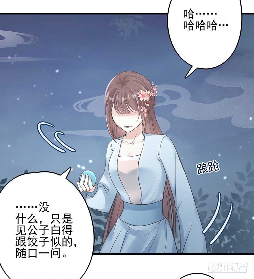 来啊！互相伤害啊！