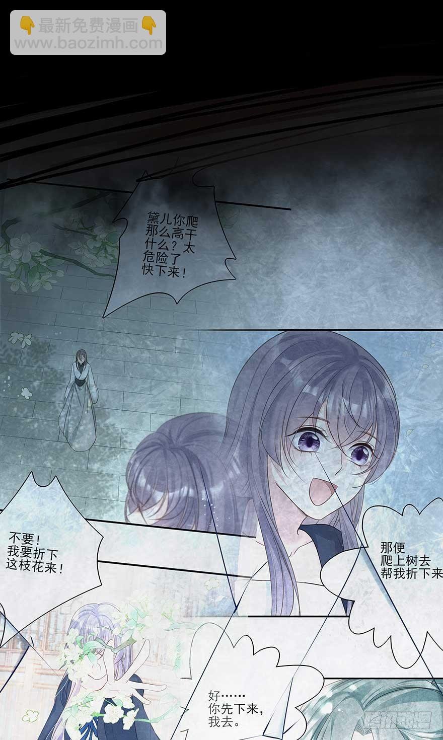 来啊！互相伤害啊！